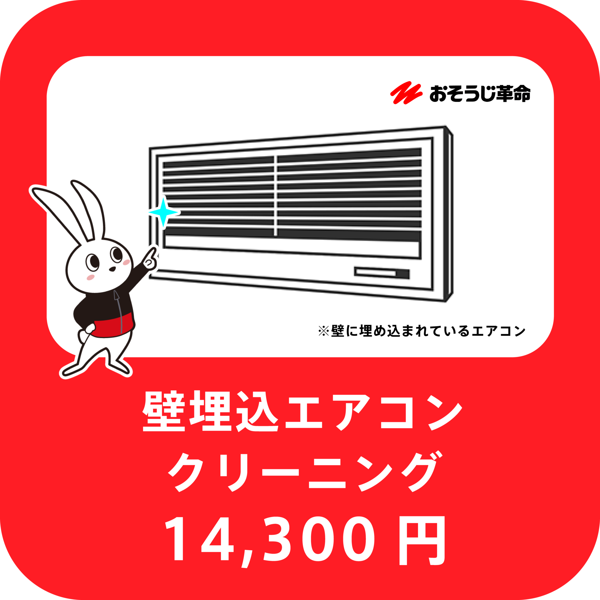 案件個別_36153_メニュー (9)