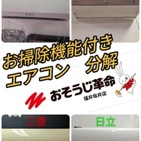 画像268