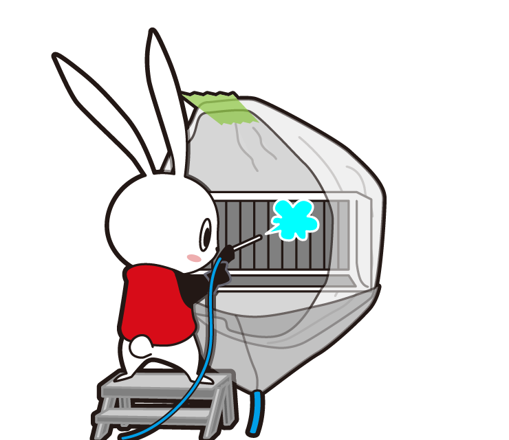 今すぐお見積りを！