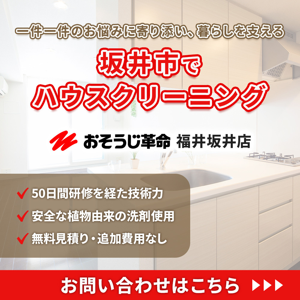 modal_banner